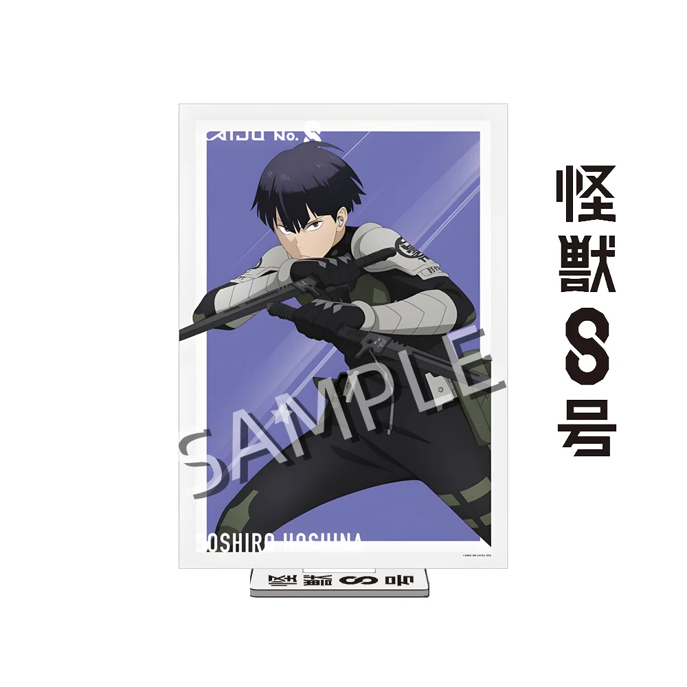 Anime Kaiju No. 8 15cm Acrylic Standee Kafka Reno Kikoru Print ARTFX J Style  Peripheral Desk Ornament Gift  keychain