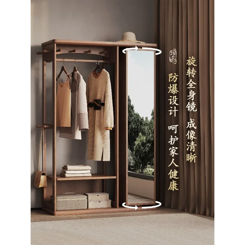 Solid wood hanger full-length mirror floor-to-ceiling bedroom integrated rotating full-body mirror coat rack household multi-fun