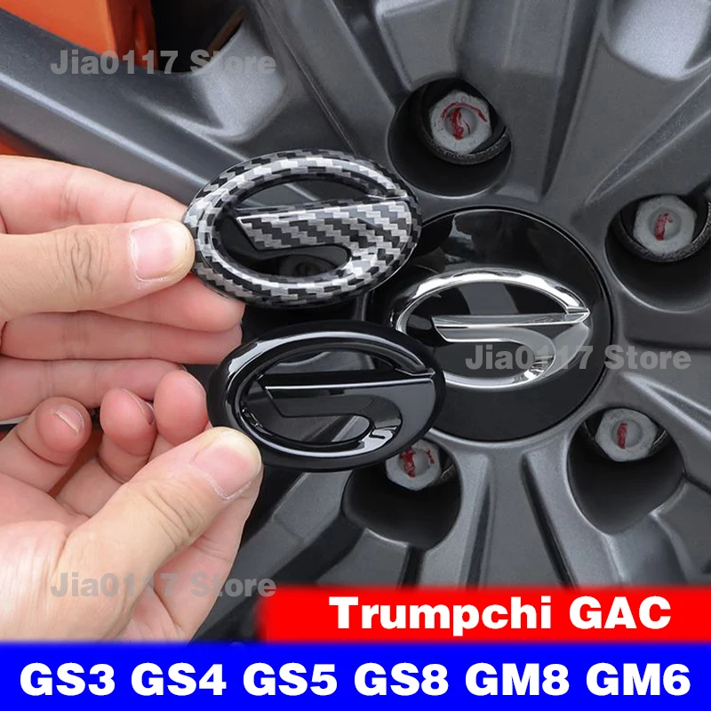 Car Wheel Caps Center Caps Wheels and Rims Wheel Disc Plug Plugs Cap Covers Tires Parts For Trumpchi GAC GS3 GS4 GS5 GS8 GM8 GM6