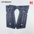 Type H