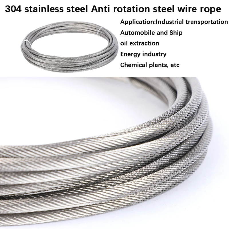 304 Stainless Steel Wire Rope Heavy Duty Hanging Lifting Cable Clothesline Ropes Outdoor Rigging 19 * 7 structure Soft Line