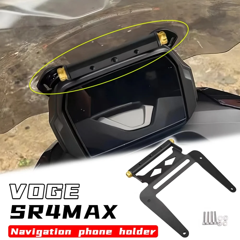 

Для VOGE SR4MAX модифицированный расширительный кронштейн SR4Max навигационный кронштейн для мобильного телефона, аксессуары для расширительного стержня переднего лобового стекла