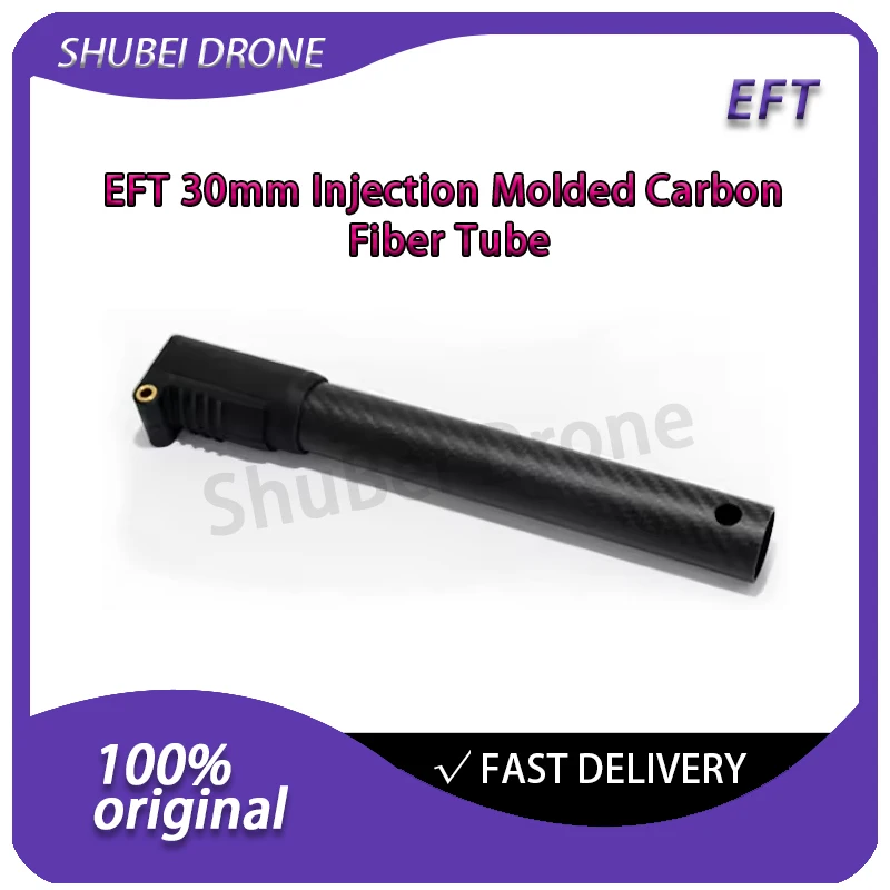 

Original EFT 30mm Injection Molded Carbon Fiber Tube for Agricultural Spraying Drone G06 M2 M4 Frame Arm Spare Parts 30x27x260mm