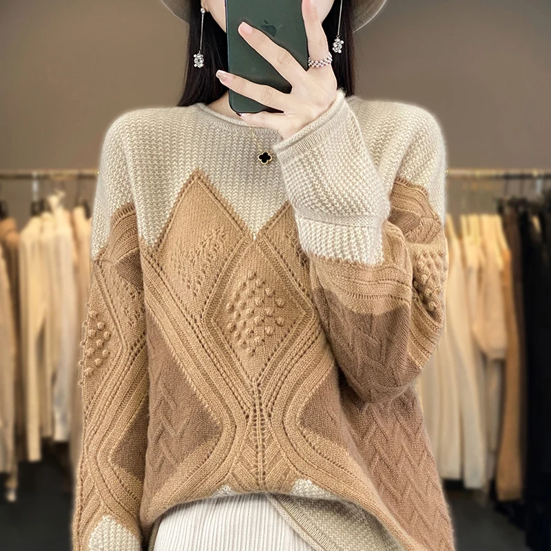 

French light luxury round neck pullover cashmere sweater women lazy loose thick sweater 100% pure bottom sweater