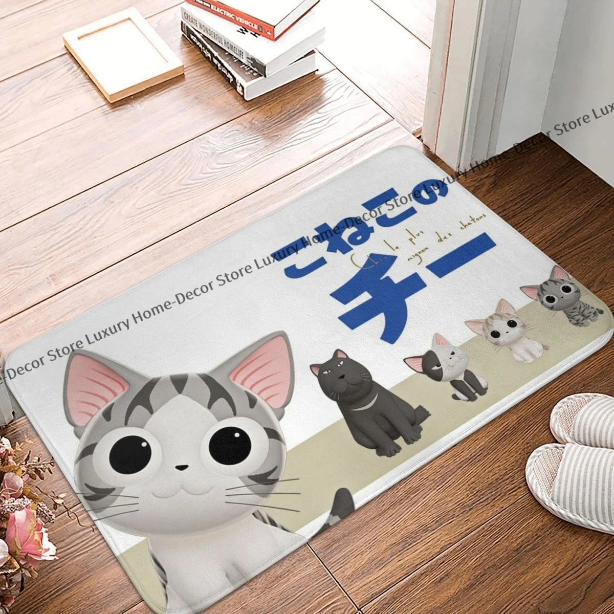 Anti-Slip Doormat Bath Mat Chis Sweet Home Chi The Cat Hallway Carpet Welcome Rug Indoor Decor