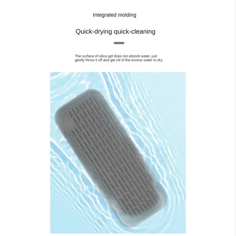 

【КУПУН!】2 шт./компл. силиконовый коврик для сушки посуды, термостойкий и нескользящий силиконовый коврик, силиконовый коврик для сушки посуды для кухни, столовых приборов