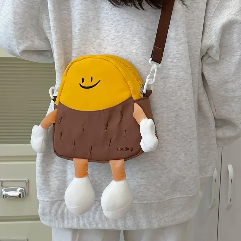 Yellow Brown Cute Cartoon Potato Smile Hands Foots Crossbody Bag Funny Smiling Face Small Shoulder Purse Lightweight Phone Pouch