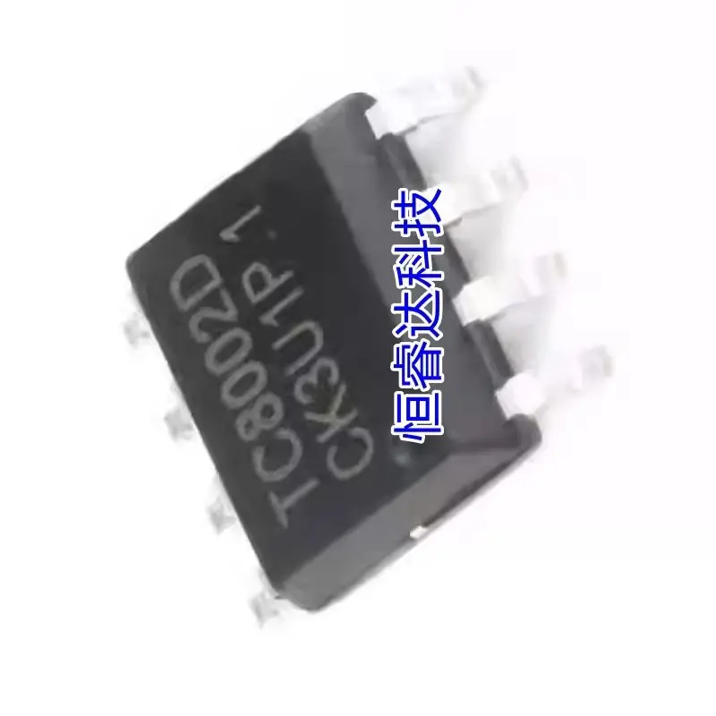 

10pcs/lot TC8002D 8002D 3W SOP8 audio amplifier audio amplifier IC new original In Stock Can order