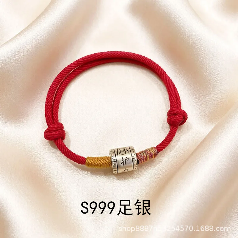 Transfer beads, original life, red rope, retro road, Tibetan style woven pure silver hand rope