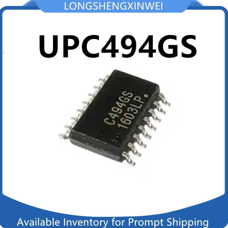 1PCS New  UPC494GS C494GS C494G SMT SOP16 Original Switch Regulator in Stock