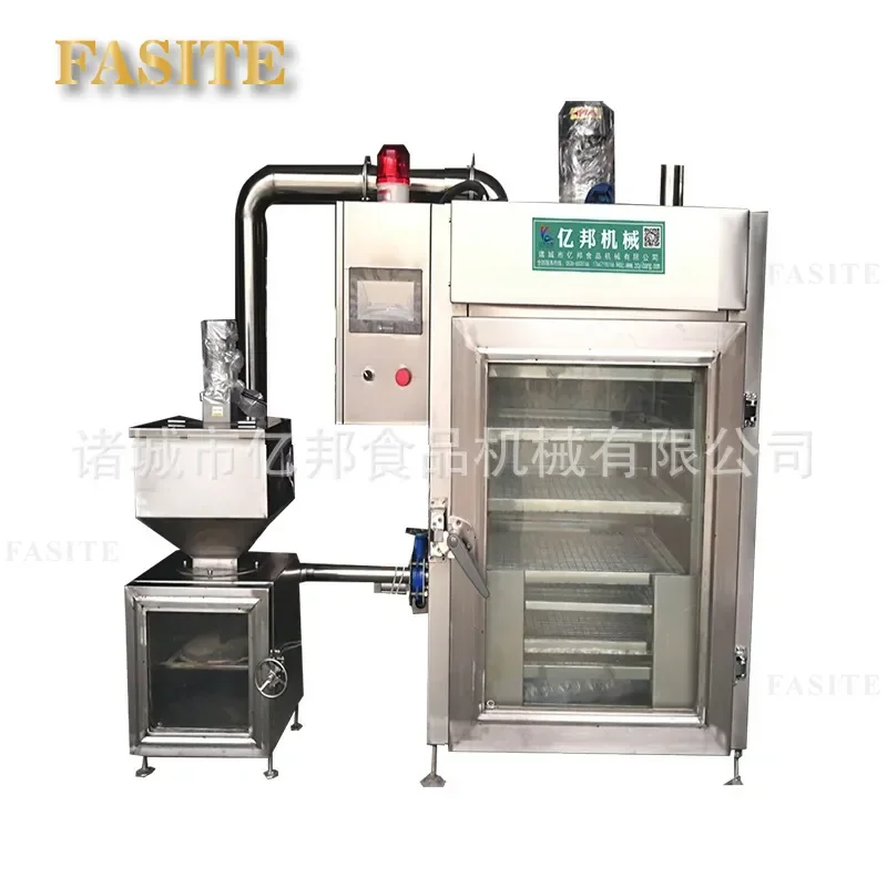 For 150 Type Automatic Smoking Furnace Sauce Board Duck Cooking Integrated Machine Multi Functional Large Capacity Commercial