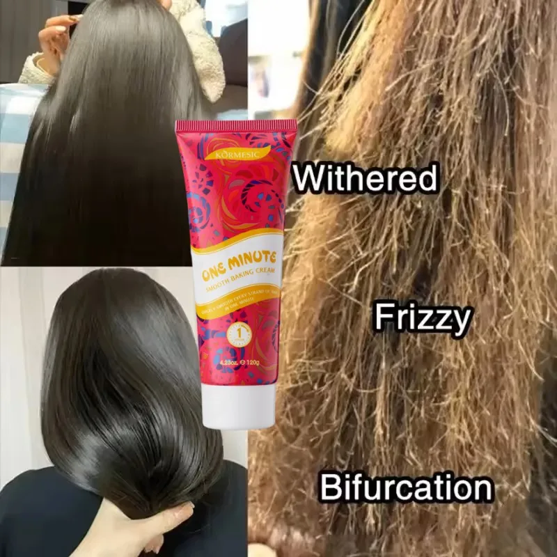 

120 г гладкий крем для выпечки, 8 секунд, маска для волос, улучшает вьющиеся, запутанные волосы, предотвращает поломку и распутывание волос, продукт для ухода за волосами