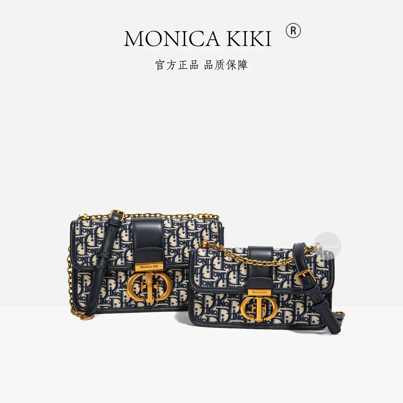 

MONICA KIKI embroidered luxury versatile designer shoulder bag trendy and fashionable small square bag for women