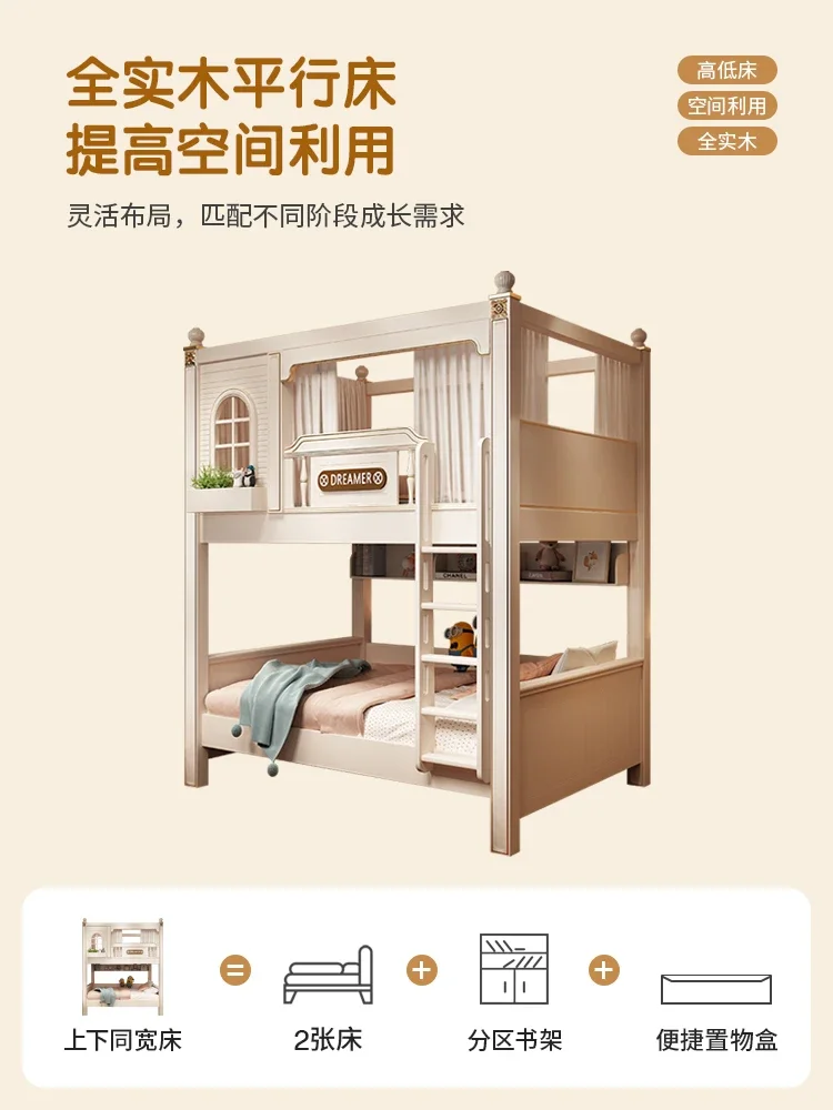 Bed on and off bed Bunk bed Tree house Children's high guardrail Mother