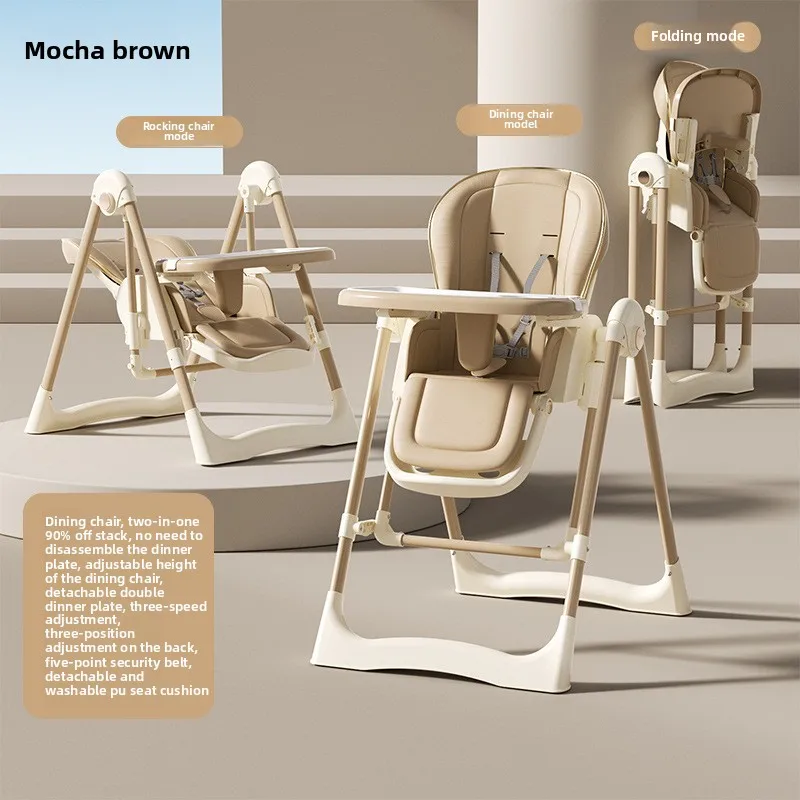 

Two-in-one baby dining chair and rocking chair with multi-purpose leather seat cover
