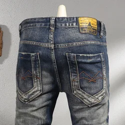 Dark Blue Vintage Make Old Ripped Patch Jeans Men 2024 New Street Locomotive Fashion Men's Clothing Stretch Slim Fit Pants