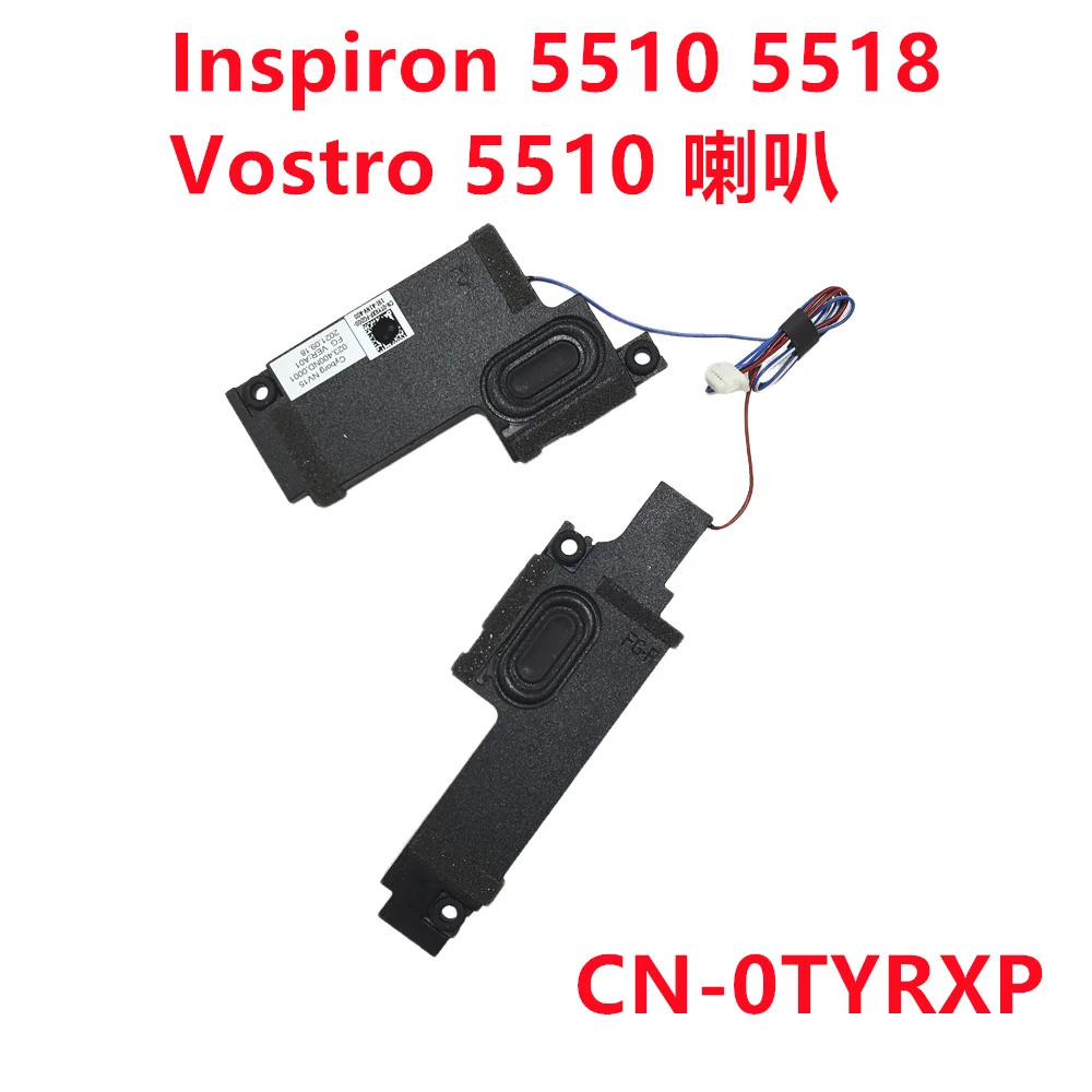 New Original Laptop internal speaker for DELL Inspiron 5510 5518 Vostro 5510 0TYRXP