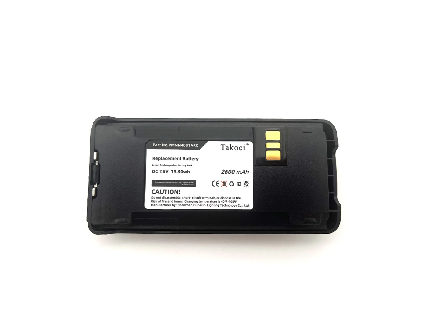 Replacement Battery for Motorola  CP1200, CP1300, CP1600, CP1660, CP185, CP476,  CP477, EP350 PMNN4080, PMNN4081, PMNN4082BR,