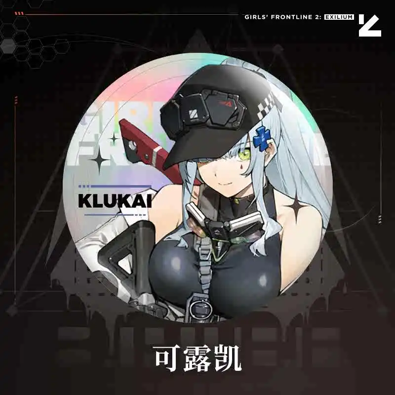 Oficial meninas frontline 2: exilium leva klukai qiuhua makiyao crachá botão broche pinos boneca acessórios anime figura brinquedo ki