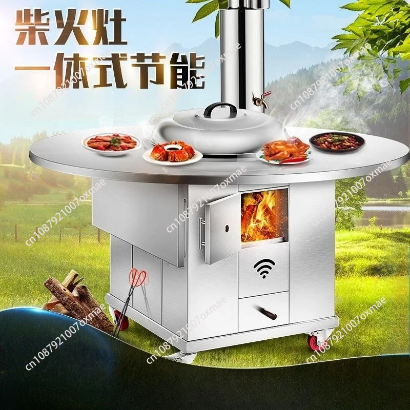 Household Firewood Stove Thickened Stainless Steel Smokeless Firewood Mobile Iron Pot Stove Rural Indoor Large Pot Stove