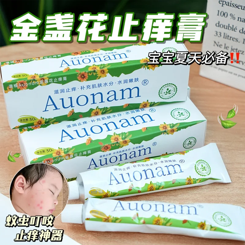 

Calendula anti itch ointment is cool, moisturizing,non sticky,and mosquito repellent ointment for repairing redness and swelling