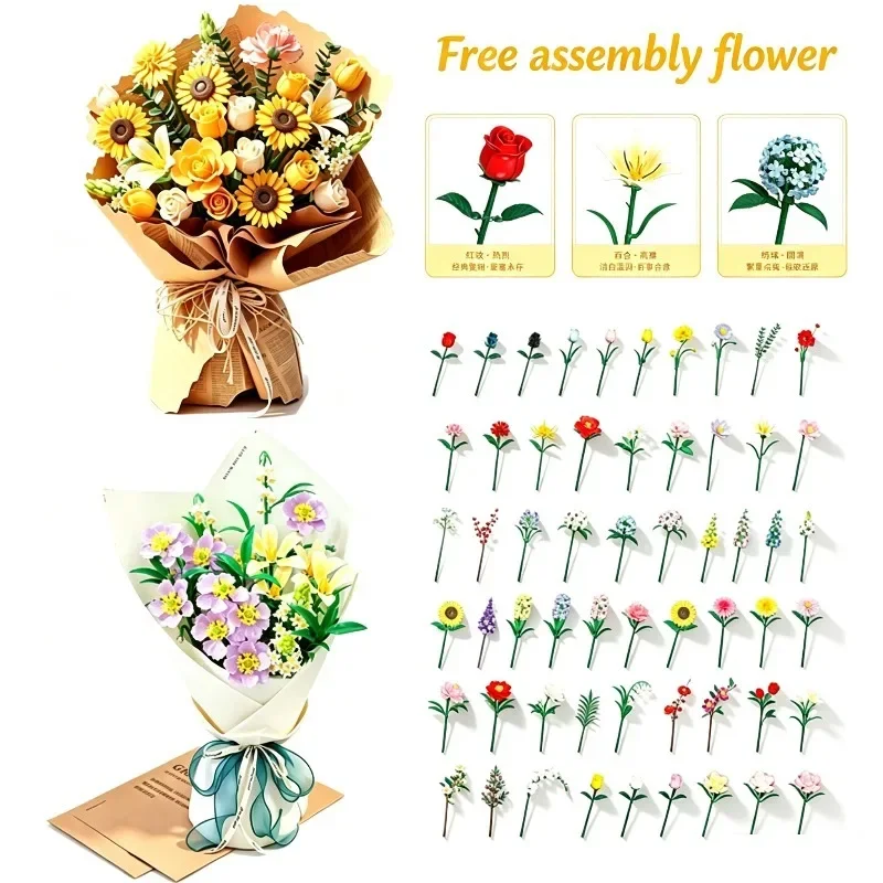 DIY Flower Bouquet Building Blocks Mixed Rose Sunflower Tulip Bricks Model Free Assembly Eternal Flower Toy Gift for Valentine