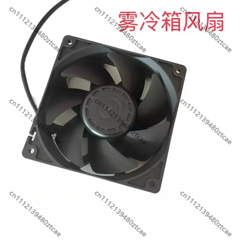 Waterproof Mist Cooling Tank Heat Dissipation Fan Stable Cooling Blower Replacement Accessory For Agricultural Spraying Drone