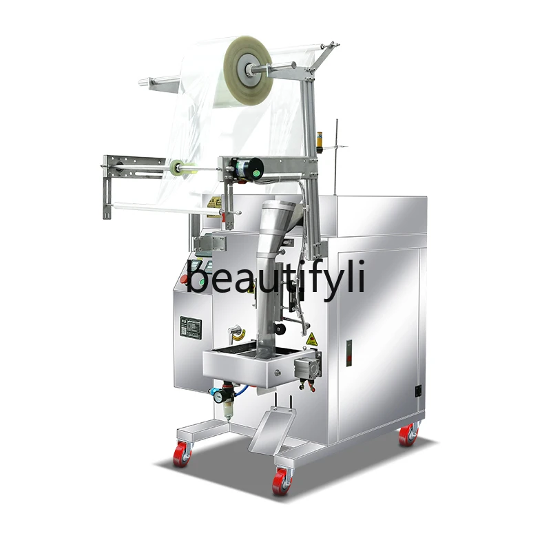

Hand Throwing Hardware Screw Packaging Machine Candy Medicinal Accessories Granular Grain Packing Sealing Machine