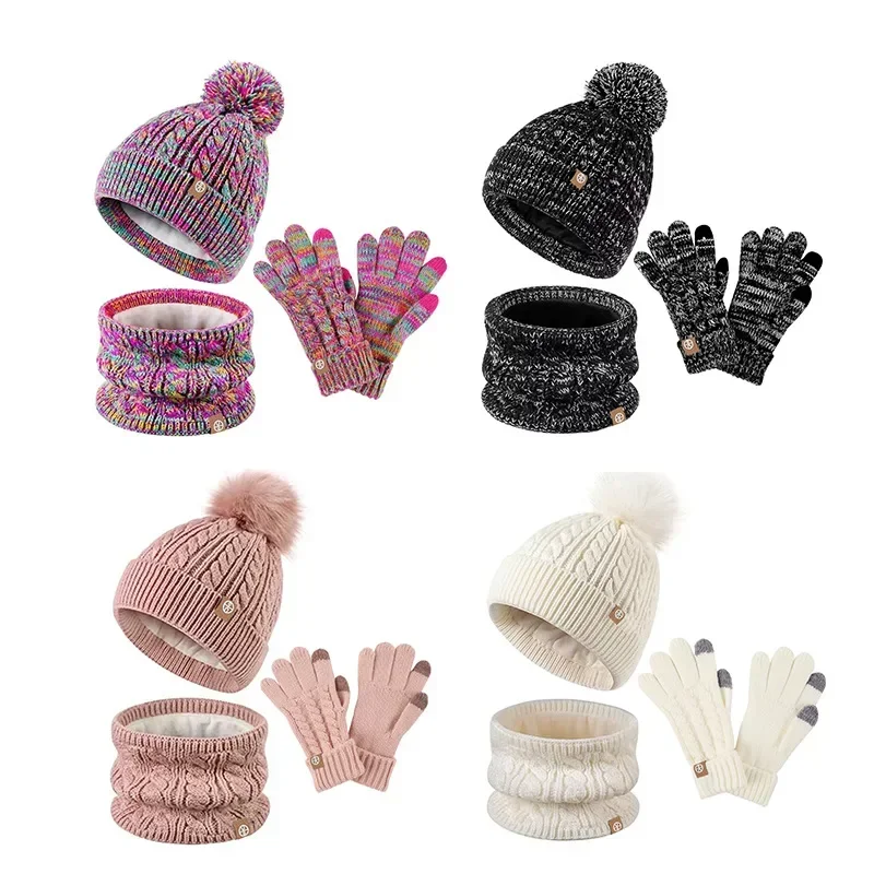 Three Piece Set of Children's Fur Ball Hats Scarves and Gloves Winter Children's Plush and Warm Knitted Set