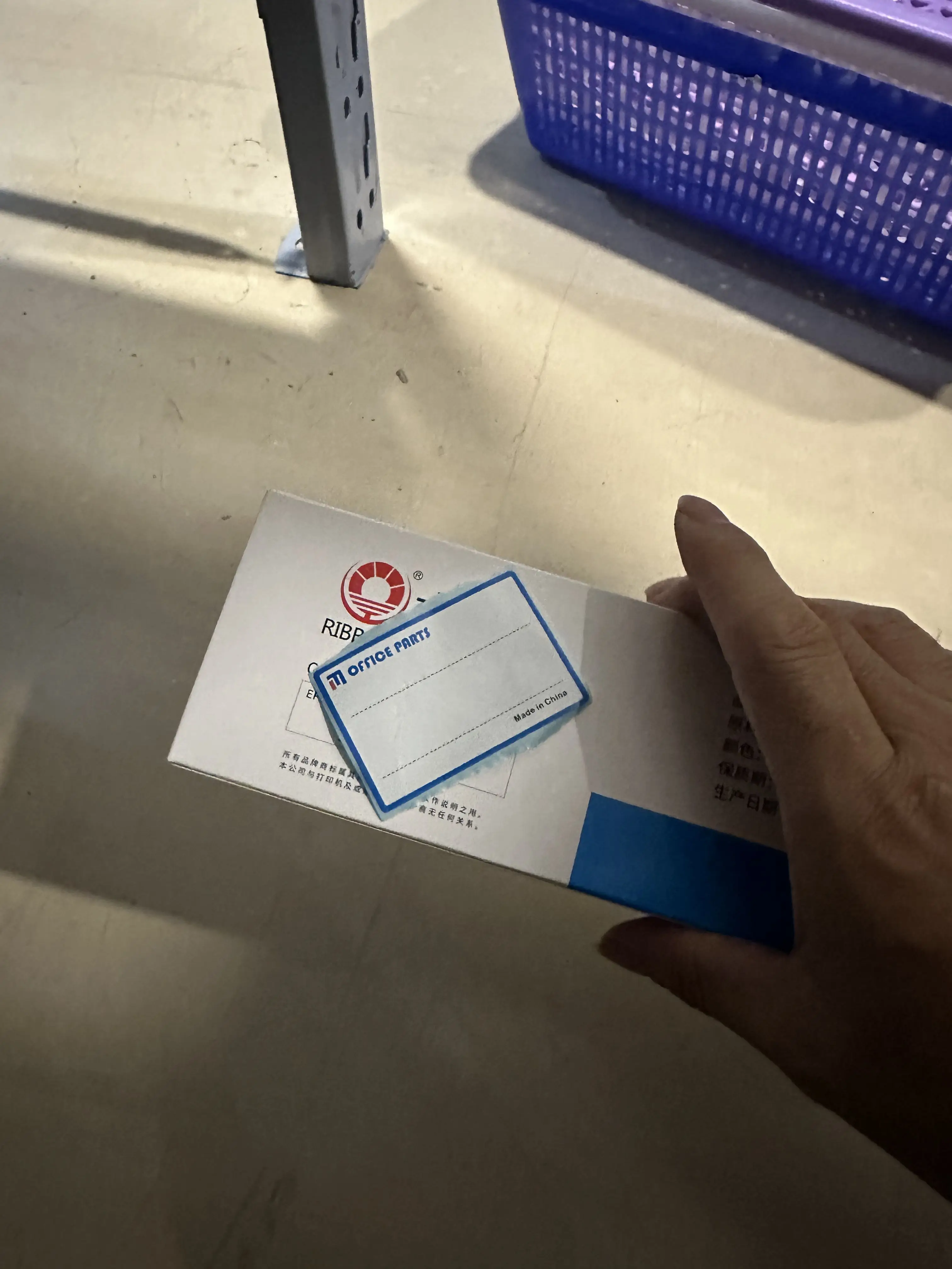 

5 шт. LQ310 LQ 310 LQ-310 LX310 LX 310 LQ350 LQ 350 Премиум-совместимый ленточный картридж для матричного принтера Epson