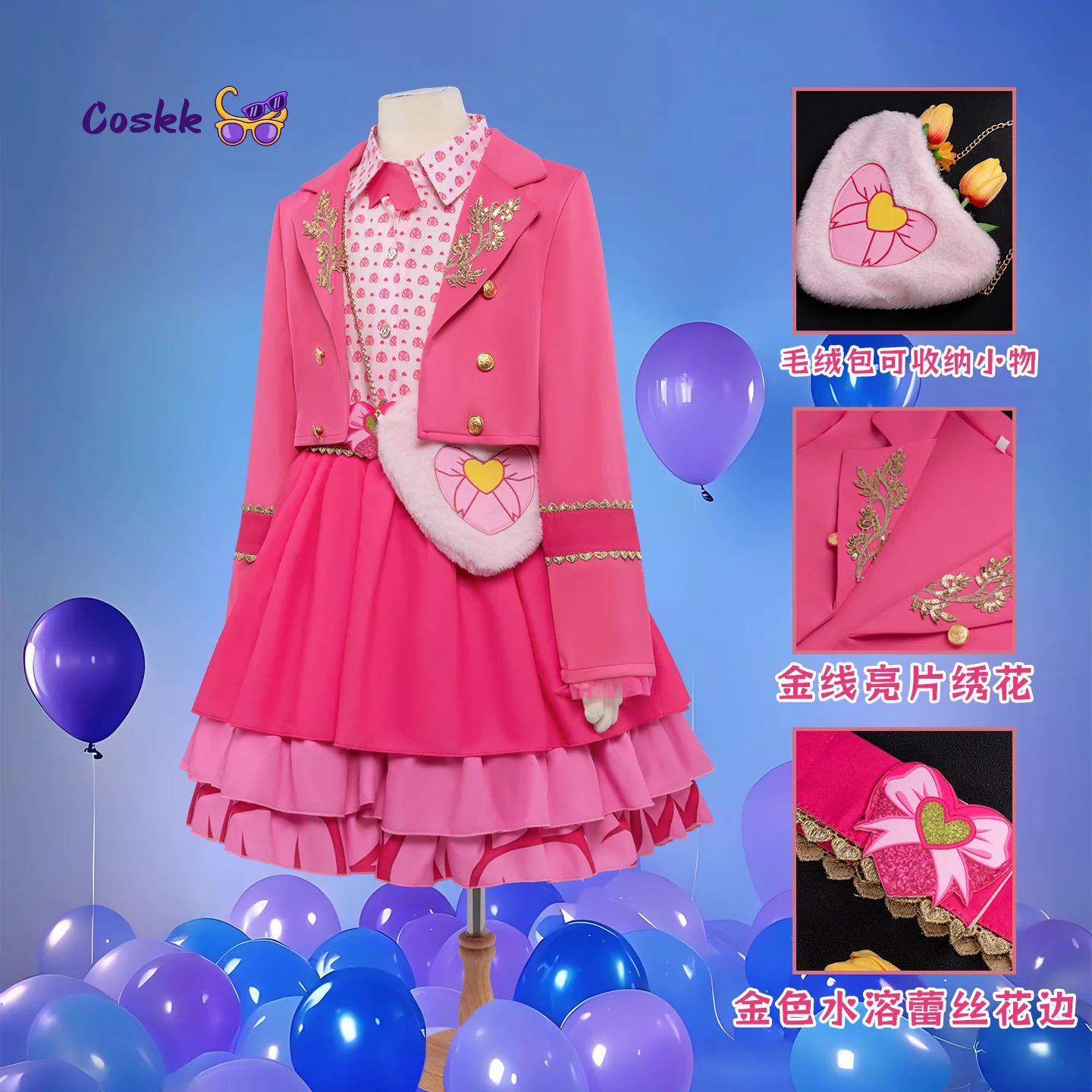 Anime Cosplay Pink - Костюм для косплея «Наследники 5»: розовый