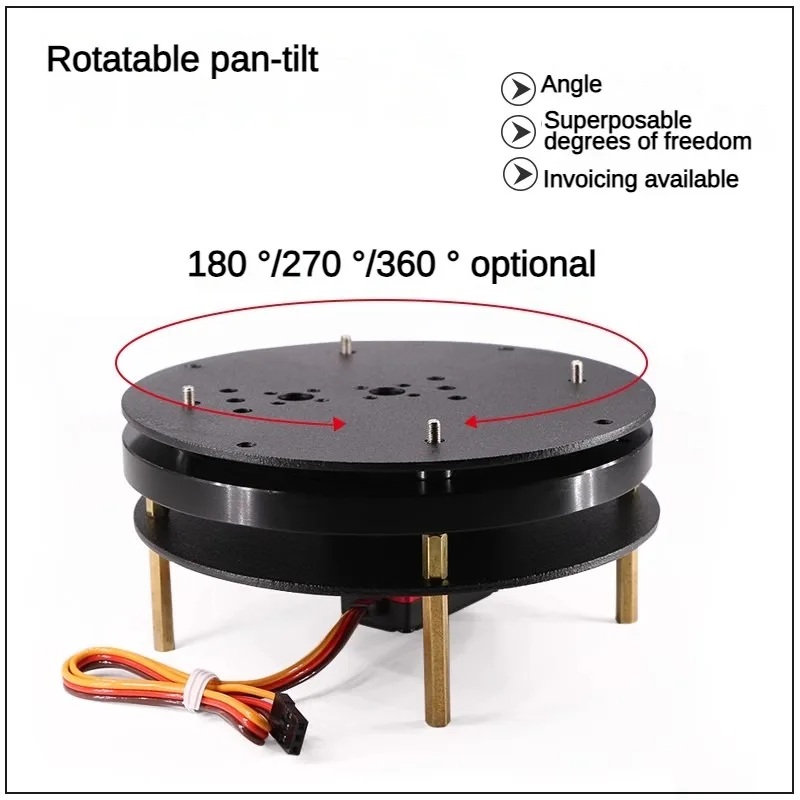 1 Dof للتدوير Gimbal روبوت الذراع قاعدة منصة لروبوت لتقوم بها بنفسك عدة MG996 20 كجم أجهزة رقمية طائرة بدون طيار FPV المسار هوائي الأرض محطة