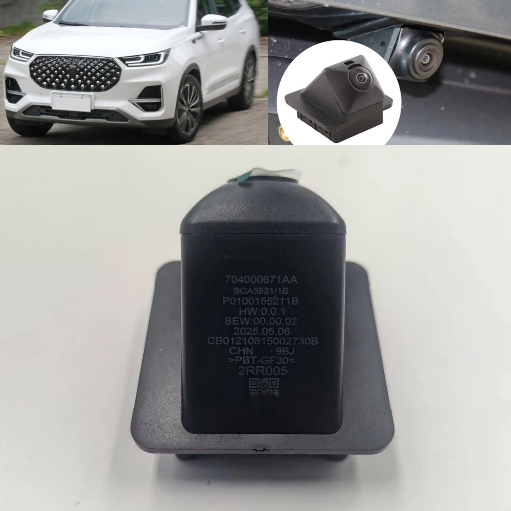 

Rear Rearview Parking Assist Reversing Camera 704000671AA For Chery Tiggo 8 Pro Max T1D 2021+ T1A 2020 2021 2022 2023 2024 2025