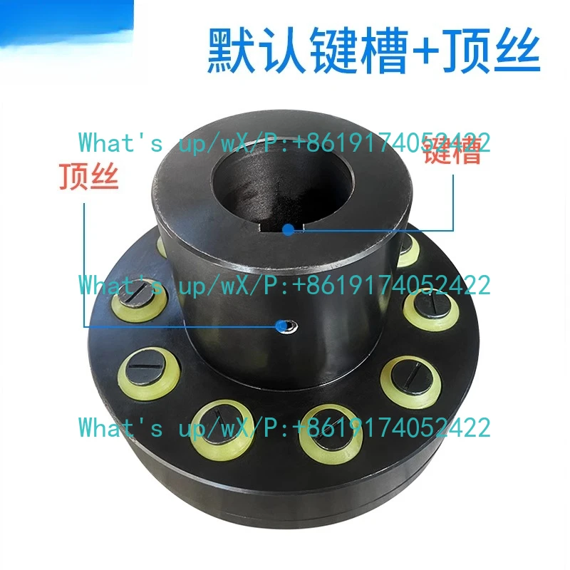1PCS TL3/TL7 Outer Diameter 95/190 Inner Hole 16~ 25/Inner Hole 40~ 65,45 Steel TL Elastic Sleeve Pin Coupling