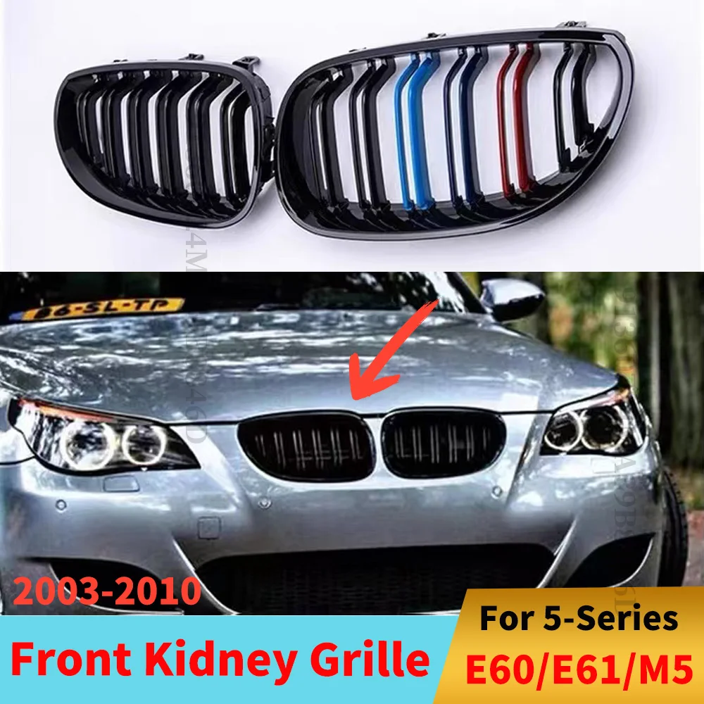 Upgrade Front Inlet Kidney Grille Bumper Grill For BMW E60 E61 M5 520i 535i 545i 550i 5 Series 2003-2010 Mesh Tuning Accessories