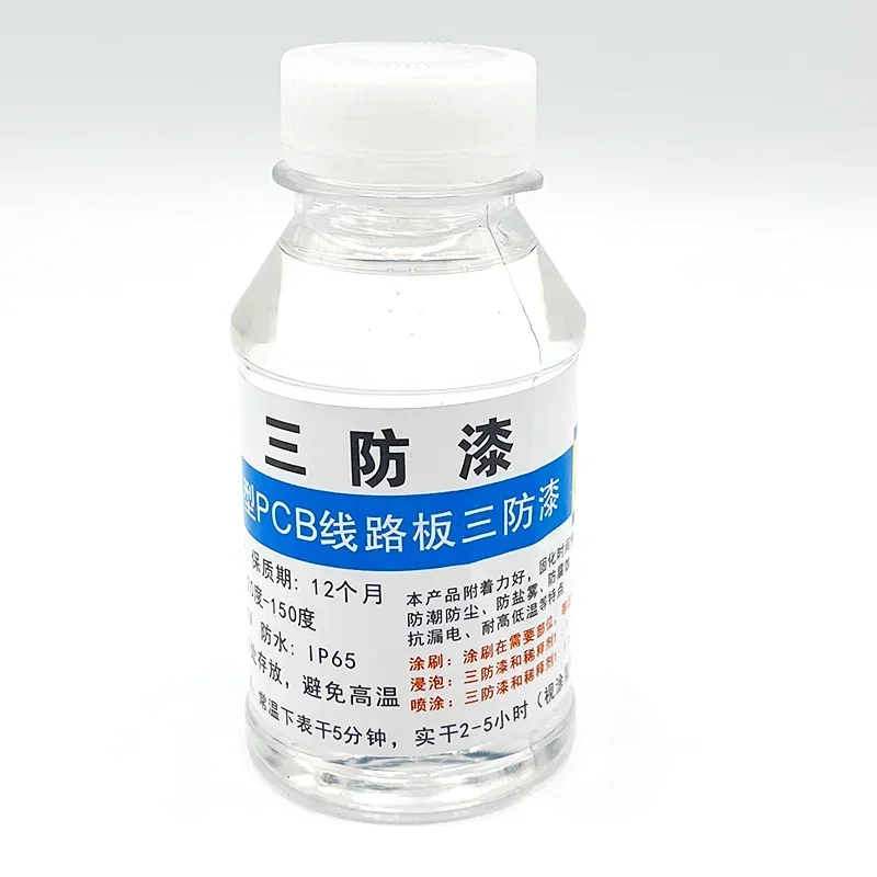 100ML RC 드론 차량 회로 기판 전자 제품용 브러시가 있는 3개의 안티 페인트 방수 방습 방진 페인트