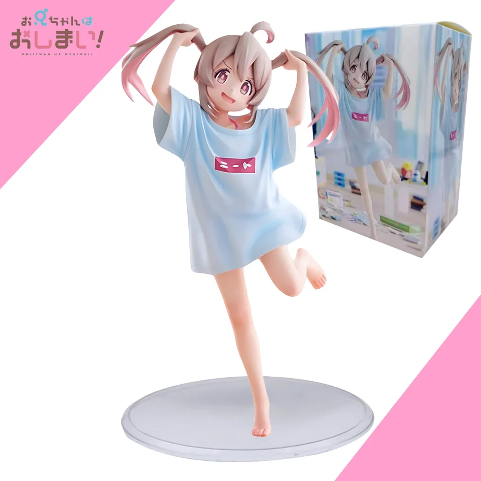 Mahiro-chan actiefiguur 'Ik ben nu je zus!' - Verzamelmodel poppenspeelgoed voor kinderen en fans