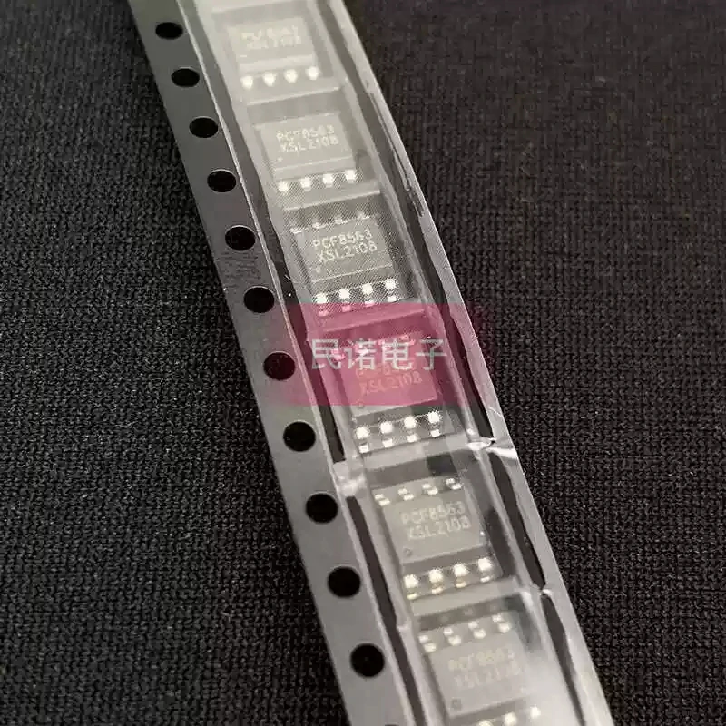 PCF8563T/5 SMT SOP8 silk screen PCF8563 real-time clock IC brand new original