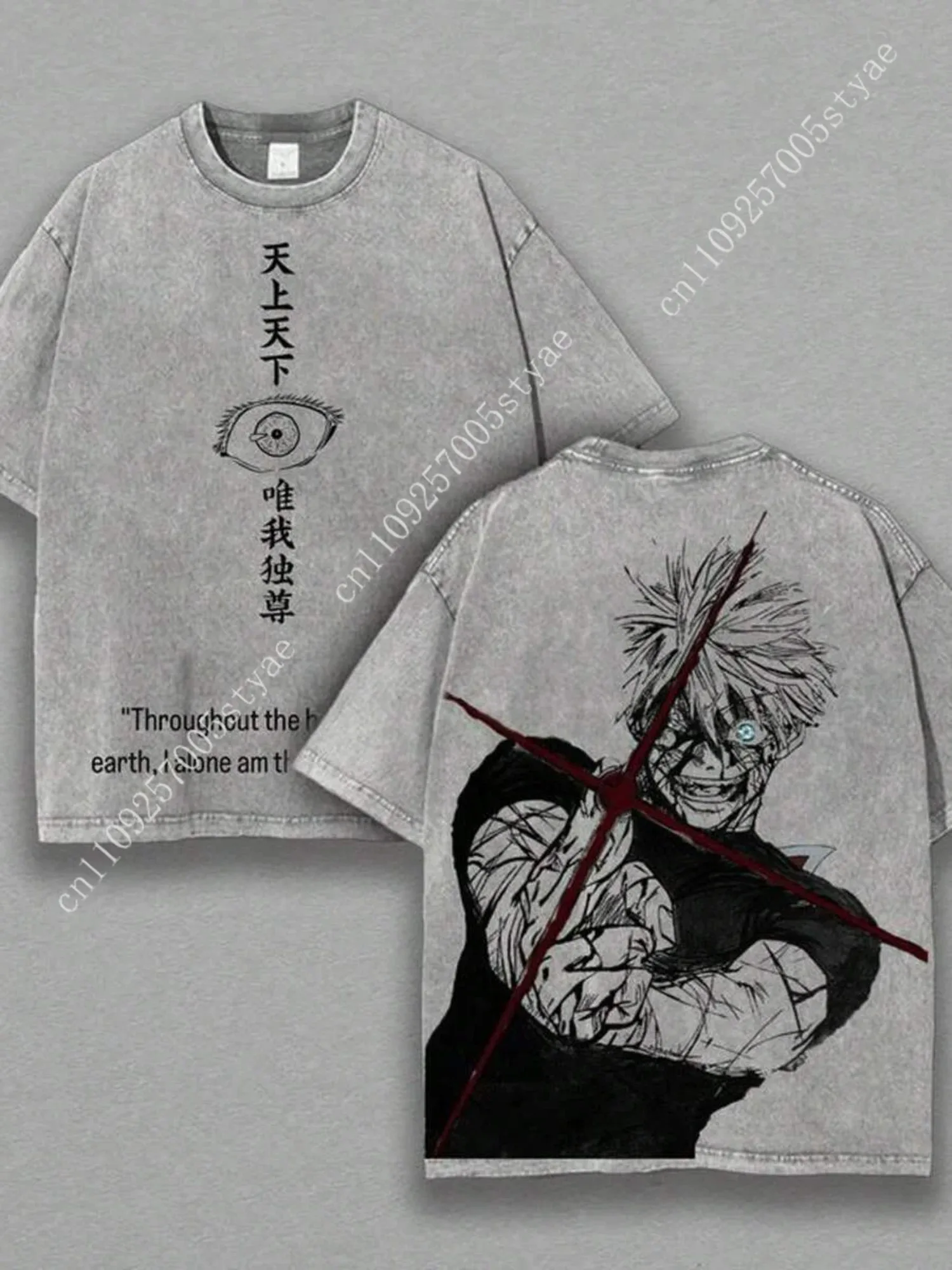 Gojo Satoru Graphic Tshirt Ma - Yours Summer Clothing 评论和价格