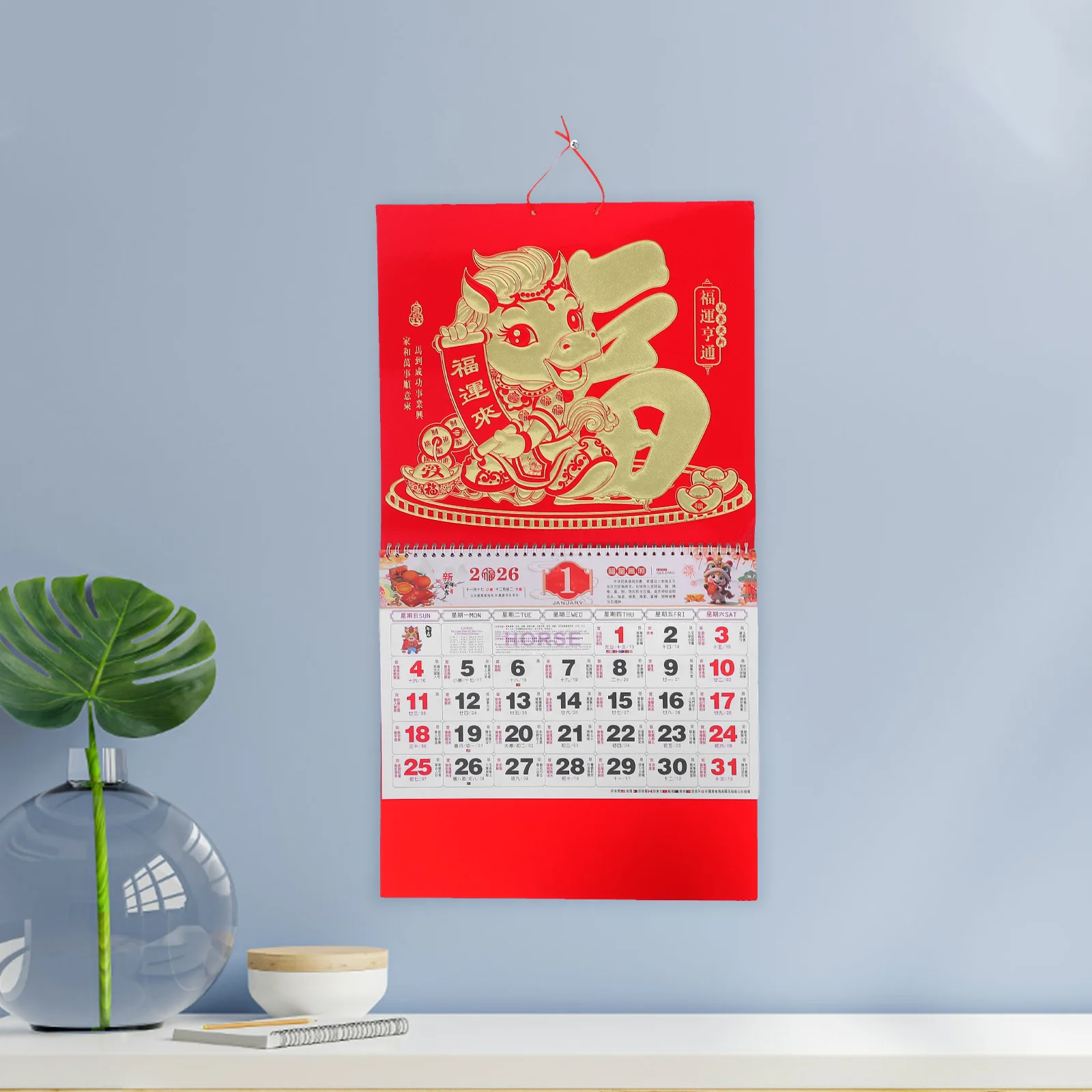 

Year Of Horse Gold Foil Wall 2026 Lunar Calendar Monthly Planner Chinese New Year Decor For Home Office Zodiac Wall