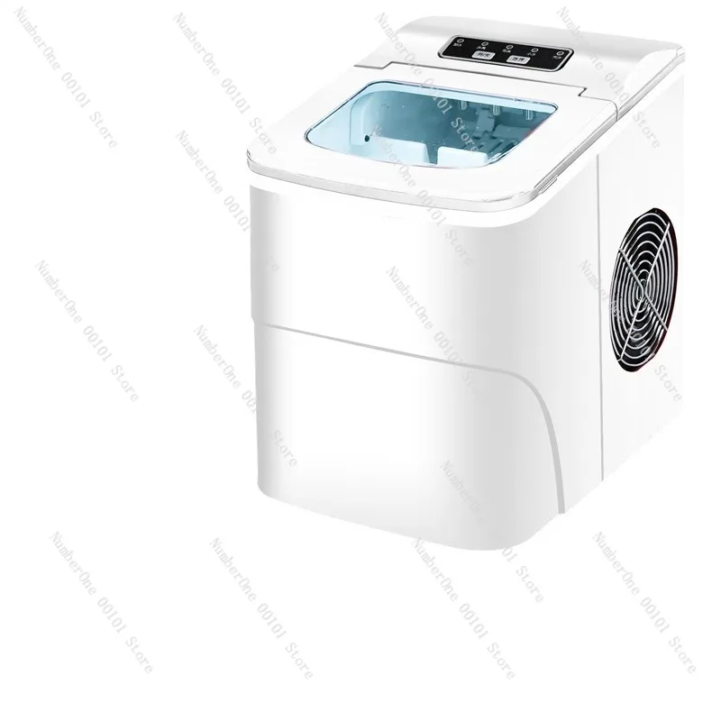 5KG Commercial/Household Automatic Ice Machine | Small Round Ice Cube Making Machine