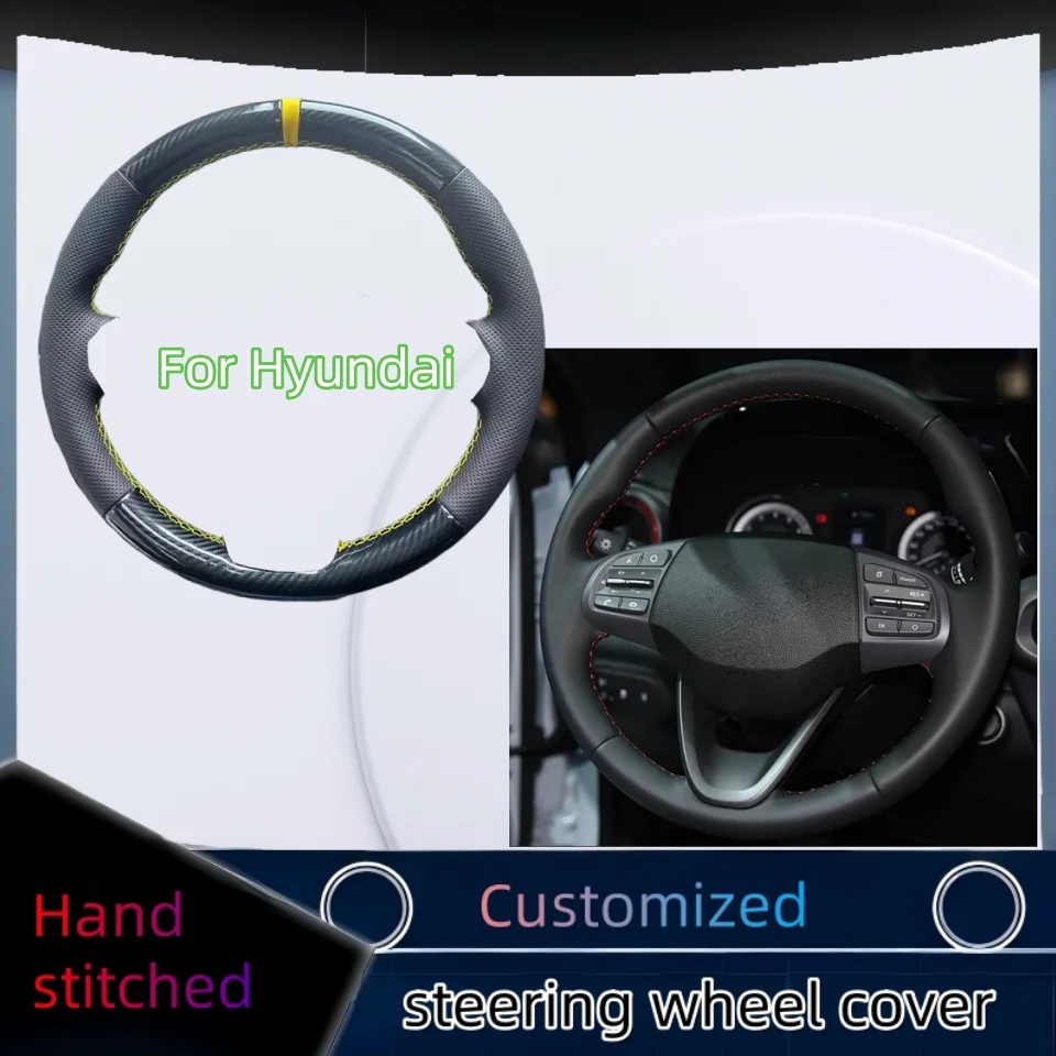 

Carbon Fiber Hand-stitched Car Steering Wheel Cover For Hyundai Kona Verna 2017-2020 For Hyundai110 2020 Car Accessories