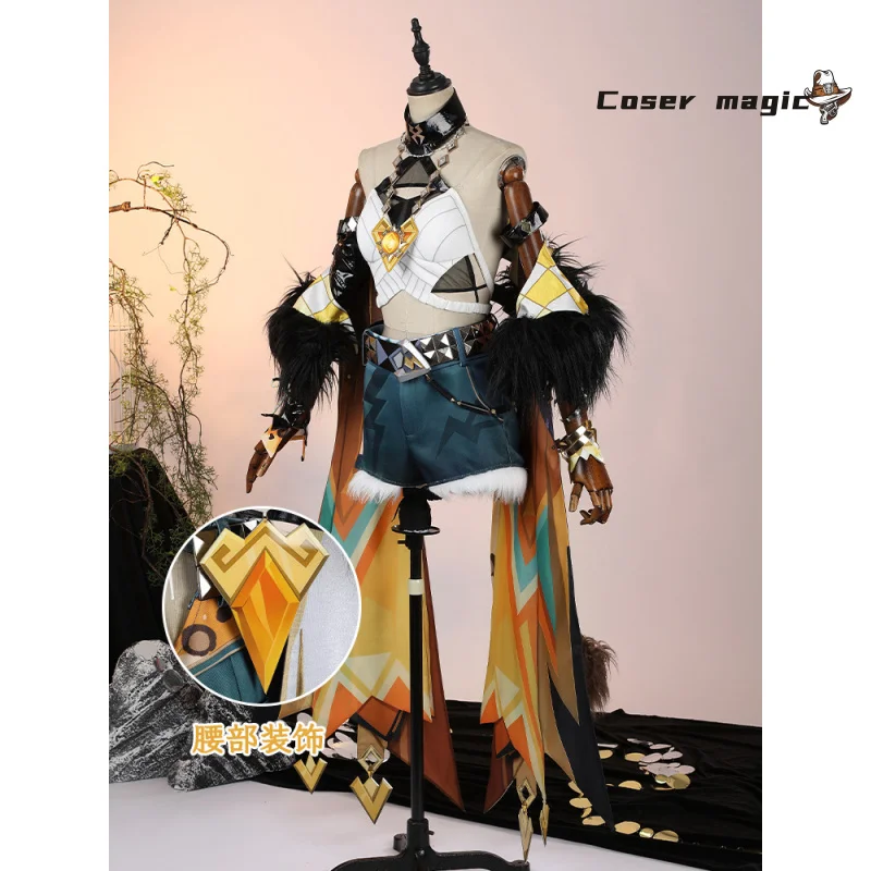 

Game Genshin Impact Xilonen Cosplay Costume Uniform Halloween Carnival Party Christmas Play Role Clothes Clothing