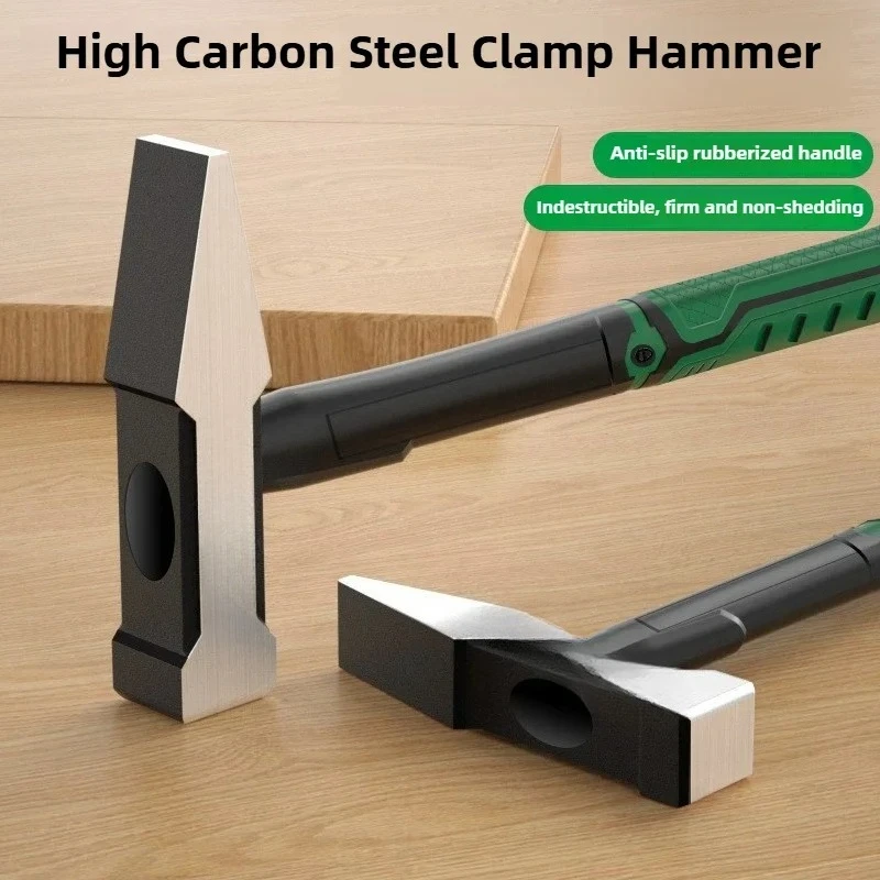 Fitter Hammer Hardware Tools, Building Decoration, Flat Head Hammer 200g, Plastic Coated Duckbill Hammer, Hammer Head 500g