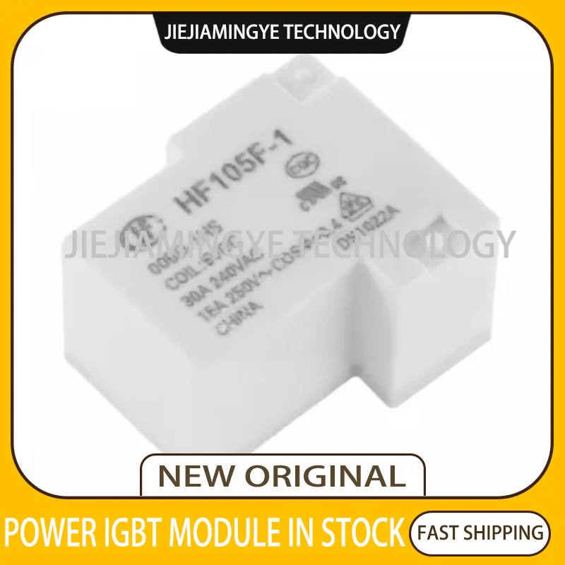 NEW Relay HF105F-1-005D-1HS HF105F-1-012D-1HS HF105F-1-024D-1HS HF105F-1-005D-1HST HF105F-1-012D-1HST HF105F-1/024D-1HST