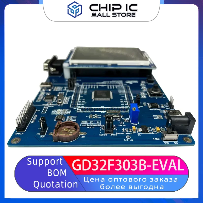 GD32F303B-EVAL Full Function Evaluation Board/Development Board/Evaluation Version New Stock