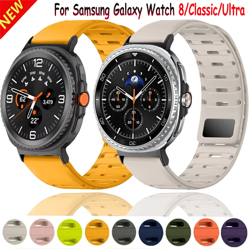 Silicone Strap For … - image