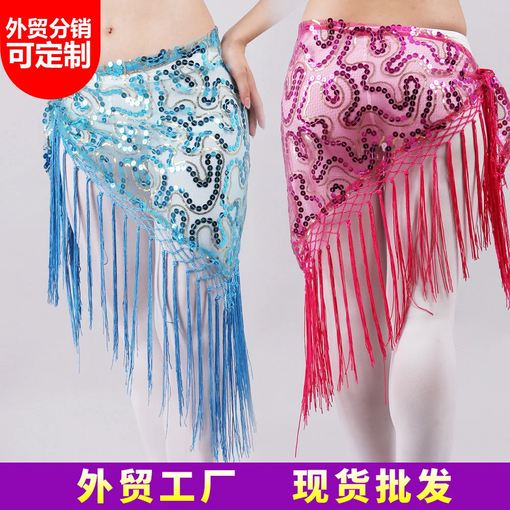 2024 new belly dance clothing Belly dance hip towel Indian dance waist chain dance dress sequin fringe triangle scarf