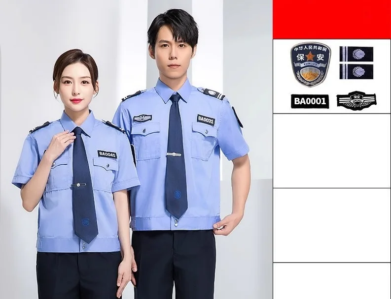 Hotel Doormen Staff Work Wear Mens Long Sleeve White Security Uniform UK Male Stylish Work Uniforms Shirt as Gifts Free Shipping