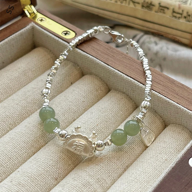 

New Chinese Element Natural Hetian Jade Bracelet Broken Silver S925 Hand Chain Gemstone Accessories for Girl with Safty Lukcy